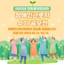 인트로넷코리아