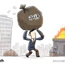 오름스톡(주) 이미지