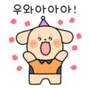 레드버튼실용음악학원 이미지