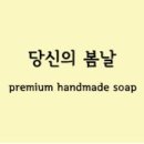 드림커머스 이미지