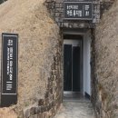 능산리고분군아트뮤지엄 이미지