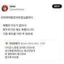 정도상사