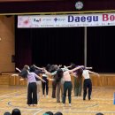 대구구암초등학교 이미지