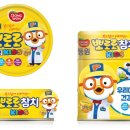 동원참치 이미지