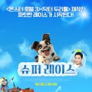 (주)온워드컴퍼니 이미지