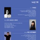 갯골 캠핑장 이미지