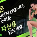 1020 휘트니스 센터 이미지