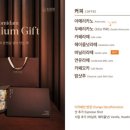 소미담의정부신곡점