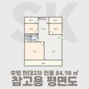 후석로326번길 이미지