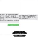 훈민정음 국어학원 재원생, 학부모님 후기 모음 🩶