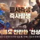킹스로드카페