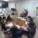 한자교실 이미지