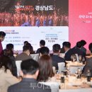 대국관광여행사 이미지