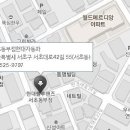 서초동부점 현대자동차 이미지