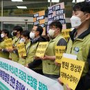 고신대학교복음병원 노동조합 이미지