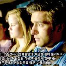 [드라마]언더 돔(Under The Dome)시즌1 - 01회 이미지