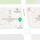 본죽&비빔밥 송도랜드마크시티더샵점 이미지