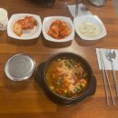 처갓집소머리국밥