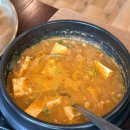 들밥 | <청주>외식하기 좋은 청주 한식 맛집,문의 강민주의 들밥 후기