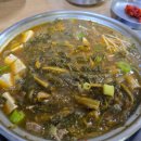 솔밭생수식당 이미지