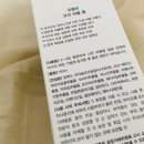 유벨르 코스메틱