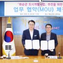 화순정보통신 이미지