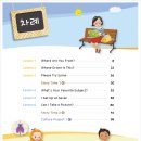 용성초등학교 네이버블로그
