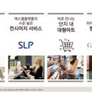 둔산카써비스 이미지