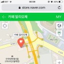 SK뷰 후문 앞 이미지