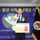콕슈퍼케라믹 선데이뉴스신문