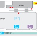 광주공항지하철역 이미지