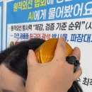 KK디톡스족욕샵 | 김해족욕 힐링 제대로 느낀 KK디톡스족욕 외동점 체험 후기