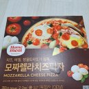 홈플런 홈플러스 모짜렐라치즈 피자후기