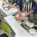 화성시동탄노인복지관 | 화성시 식생활교육 _ 동탄노인복지관 떡 만들기