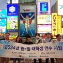 유한대학교 이미지