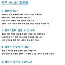 GY포토 네이버블로그