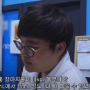 고산동물병원 이미지