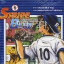 조은세상㈜ 이미지