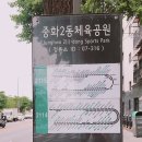 지선약국 이미지
