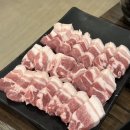 더, 포근 | [대구 남구 대명동맛집] 도도한끼 방문 후기