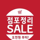 주드박물관 이미지