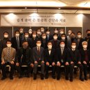 상지인력
