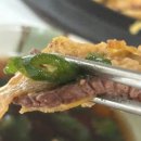 예지어린이집 | 못난이쿠키 가족일상 1월 일기