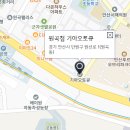 하중점 기아오토큐 이미지