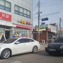 교동도 가볼만한곳 대룡시장 신분증 챙겨가세요