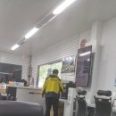 대광부분정비 이미지