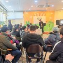 동구장애인복지관 이미지