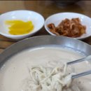 유달콩물평화광장점 이미지