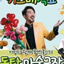 더퍼포머씨어터 네이버블로그