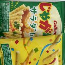 효정약국 | 일본 쇼핑리스트